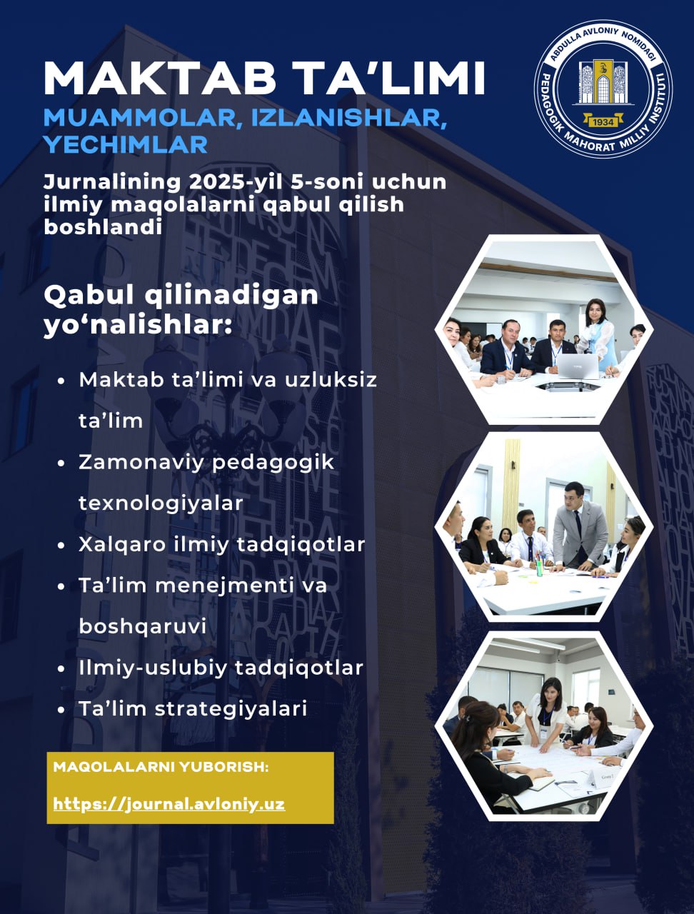 DIQQAT! ILMIY MAQOLALAR QABULI DAVOM ETMOQDA!