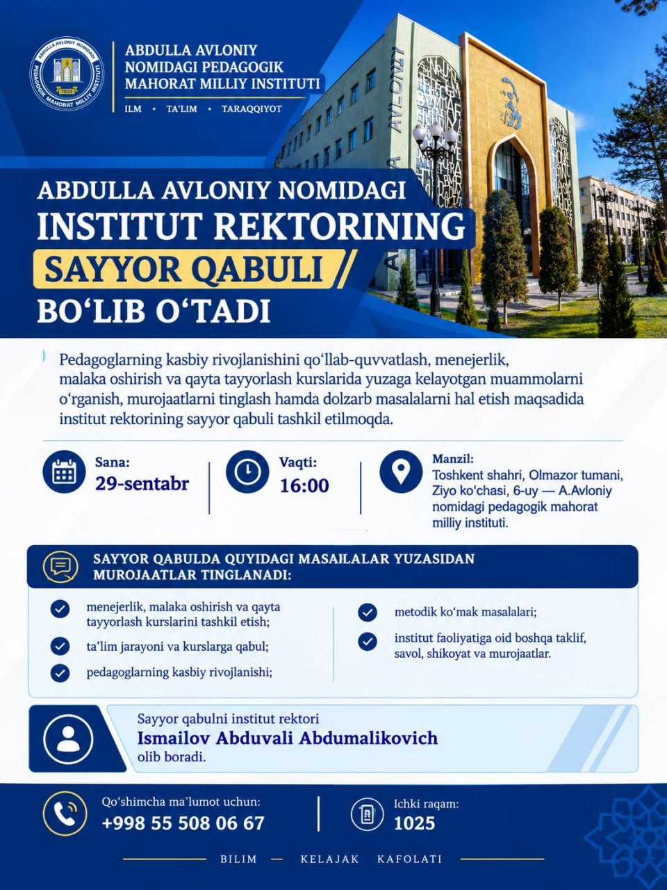 REKTORNING SAYYOR QABULI
