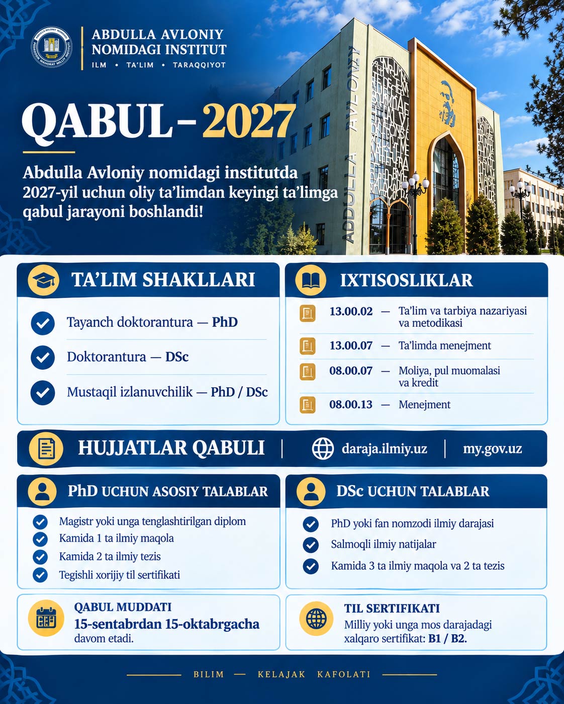 #qabul  Abdulla Avloniy nomidagi institutda 2027-yil uchun oliy ta’limdan keyingi ta’limga qabul jarayoni boshlandi!