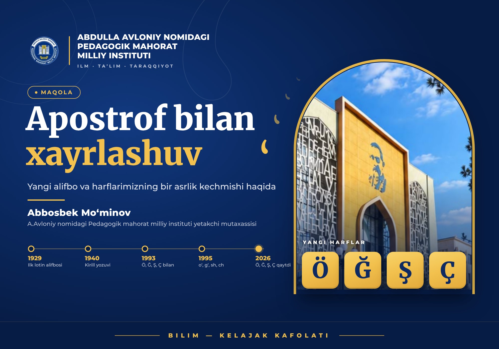 APOSTROF BILAN XAYRLASHUV