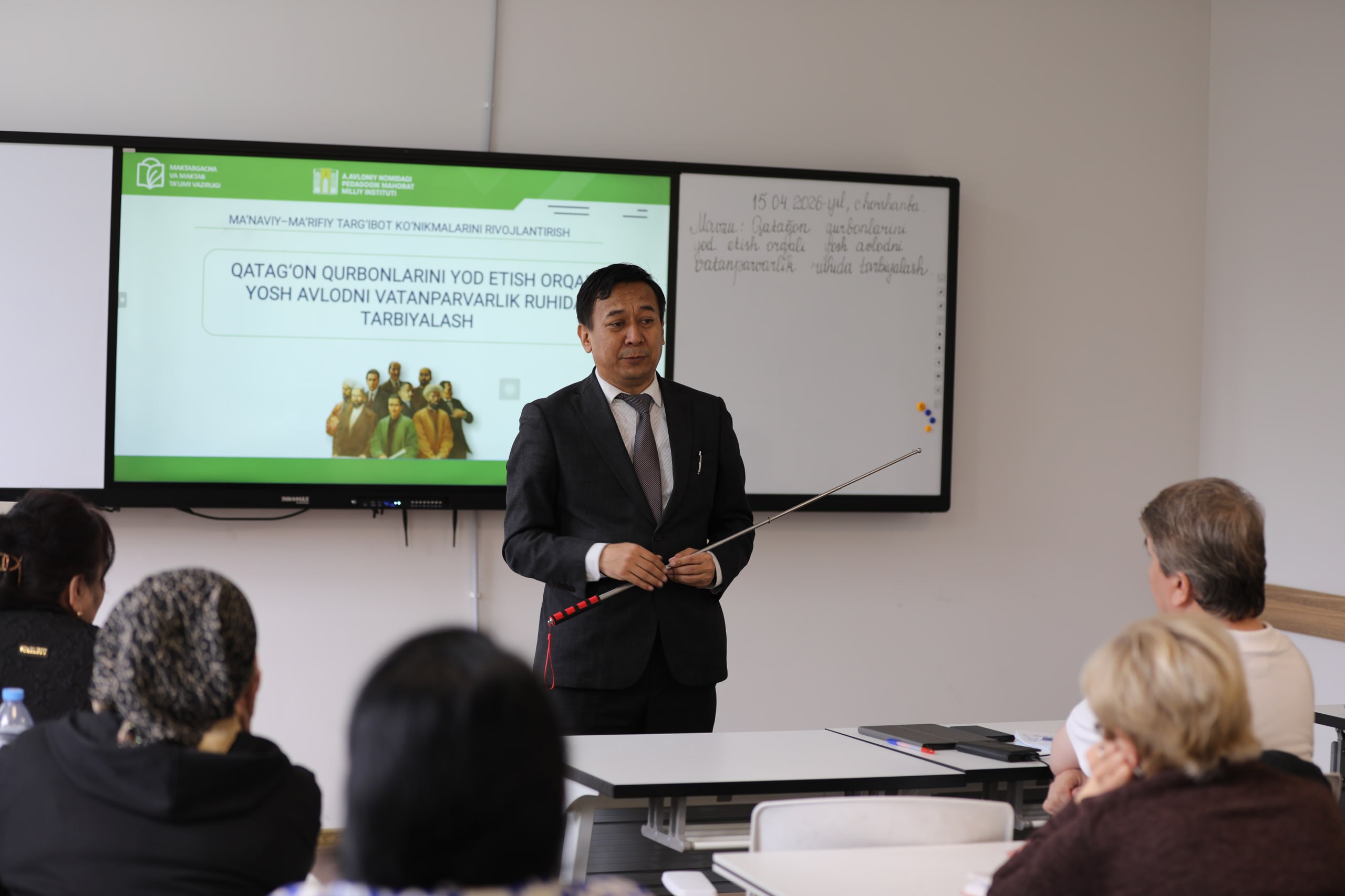 “Qatag‘on qurbonlarini yod etish orqali yosh avlodni vatanparvarlik ruhida tarbiyalash” mavzusida seminar o‘tkazildi.
