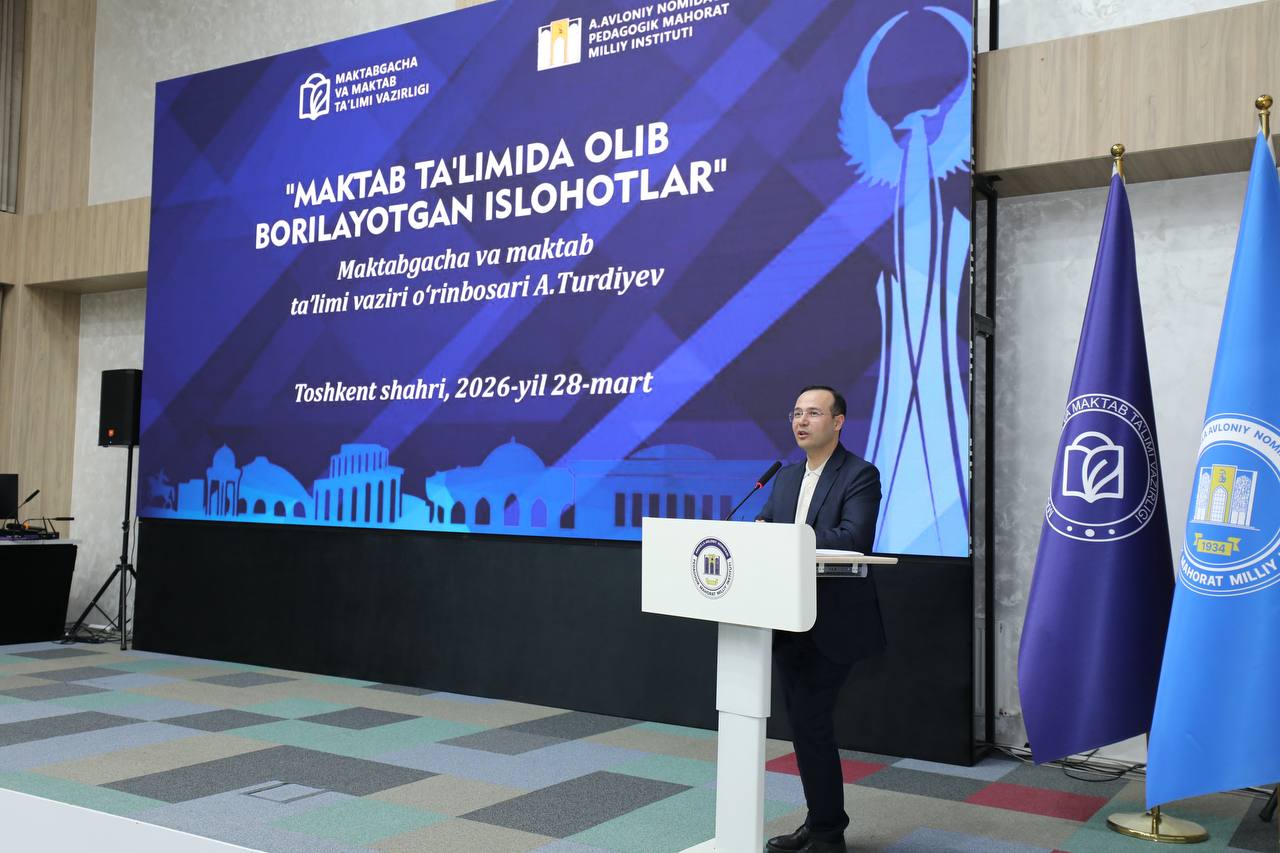 Maktabgacha va maktab ta’limi vaziri o‘rinbosari Azizbek Turdiyev ishtirokida menejerlik o‘quv kursi tinglovchilari uchun o‘quv seminari tashkil etildi.