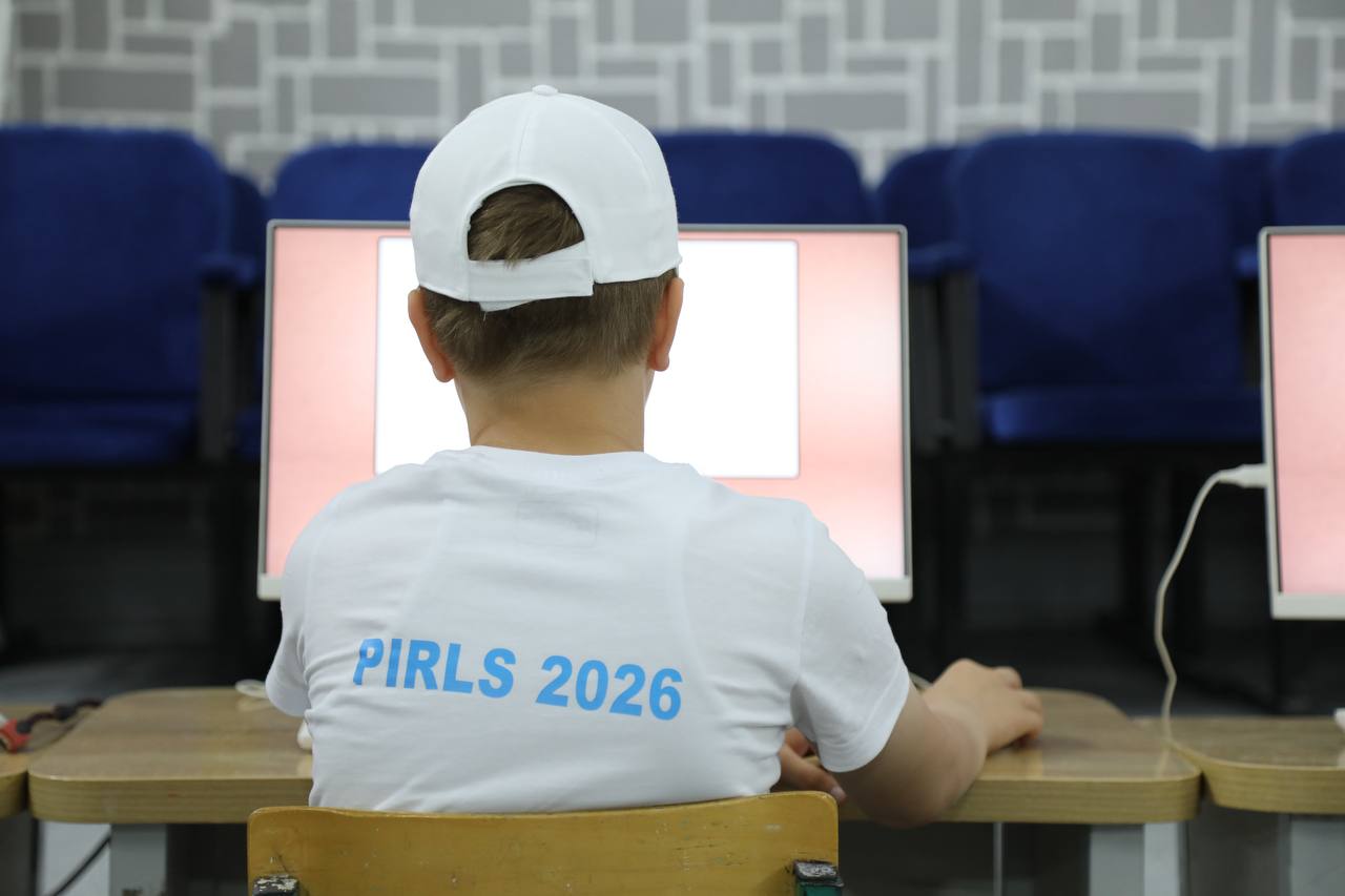 PIRLS 2026 Xorazm viloyatida